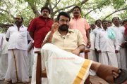 Mohanlal Jilla Movie Still 226