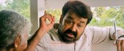 Mohanlal Jul 2017 Pictures 1924
