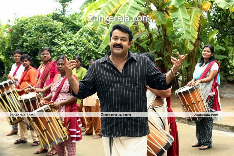 Mohanlal New Pic 10