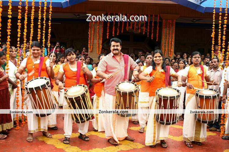 Mohanlal New Pic 14