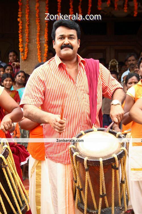 Mohanlal New Pic 15