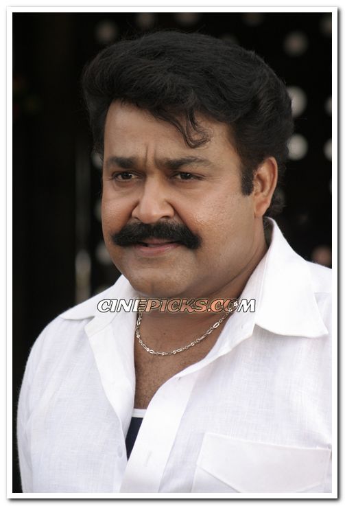 Mohanlal Photo 1