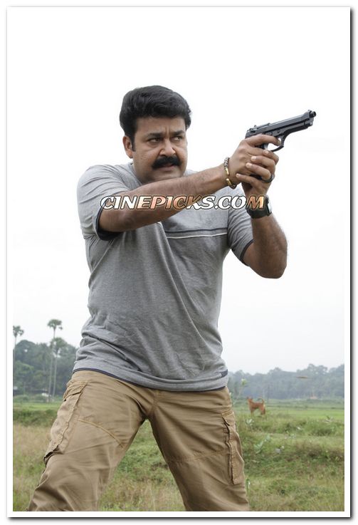 Mohanlal Photo 3