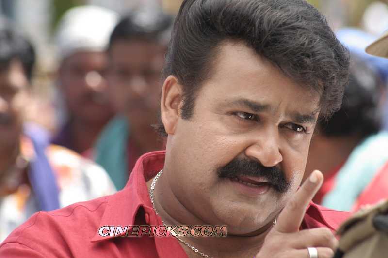 Mohanlal Photo