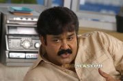 Mohanlal Photo1