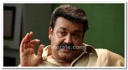 Mohanlal Photos 16