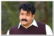 Mohanlal Photos 53