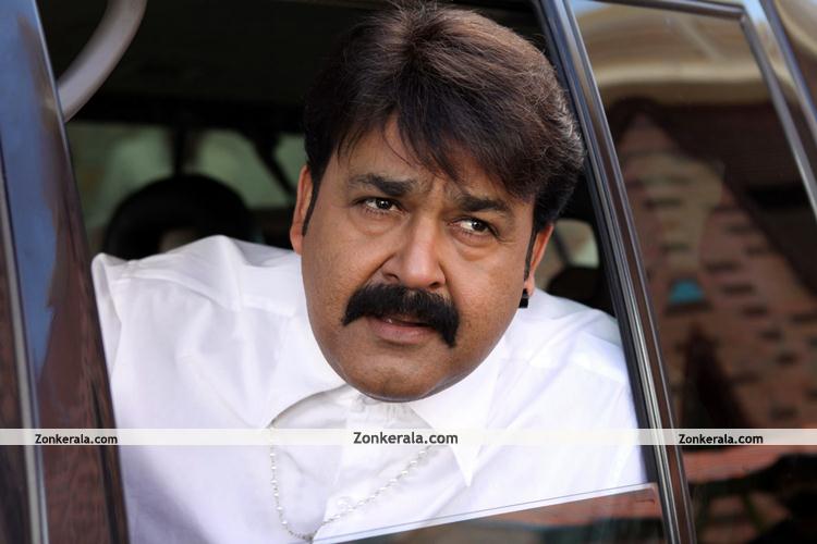Mohanlal Photos From China Town 3