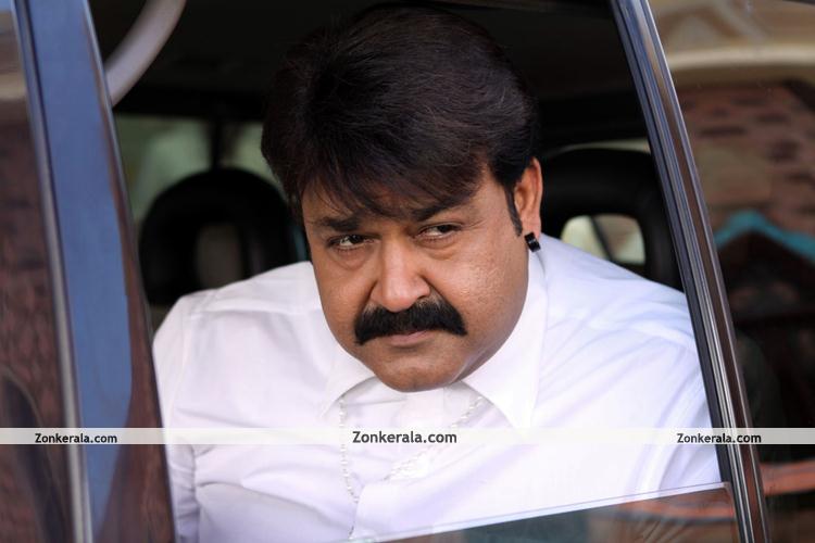 Mohanlal Photos From China Town 4