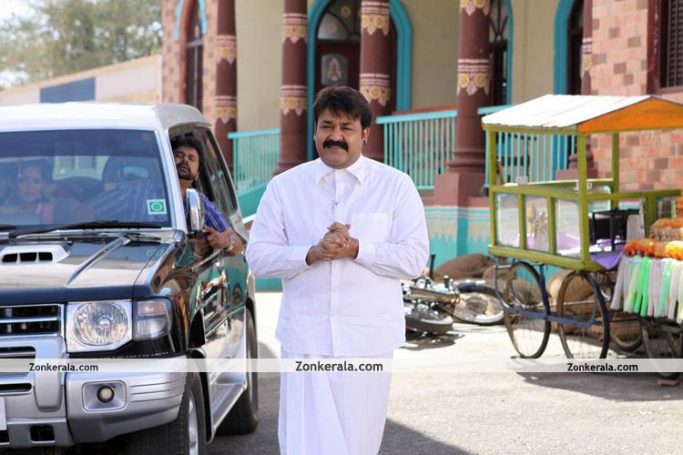 Mohanlal Photos From China Town 5