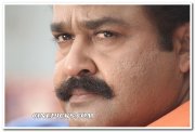 Mohanlal Pic