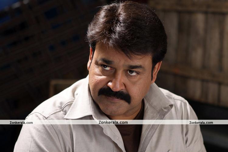 Mohanlal Pics From China Town 1