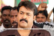 Mohanlal Pics From China Town 10