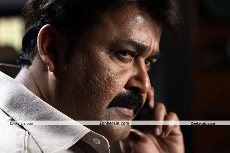 Mohanlal Pics From China Town 3