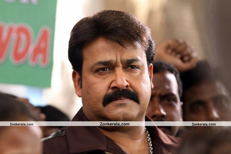 Mohanlal Pics From China Town 4