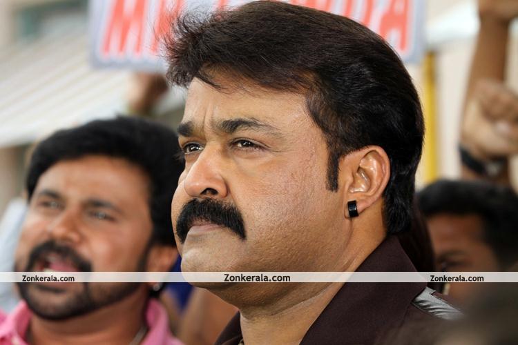 Mohanlal Pics From China Town 6