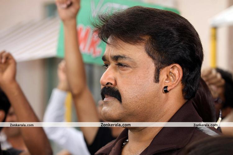 Mohanlal Pics From China Town 8