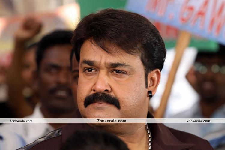 Mohanlal Pics From China Town 9