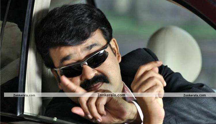 Mohanlal Pics15