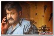 Mohanlal Still 001