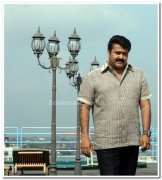 Mohanlal Still 003