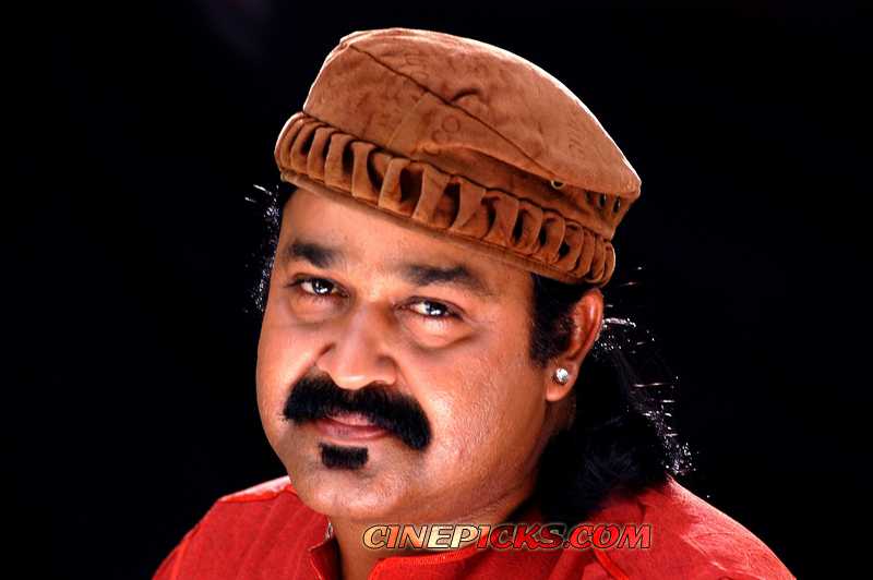 Mohanlal Still 1