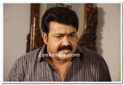 Mohanlal Still 155