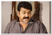 Mohanlal Still 156