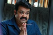 Mohanlal Stills 2328