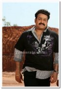 Mohanlal Stills 251