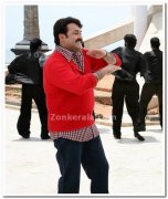 Mohanlal Stills 253