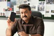 Mohanlal Stills 6747