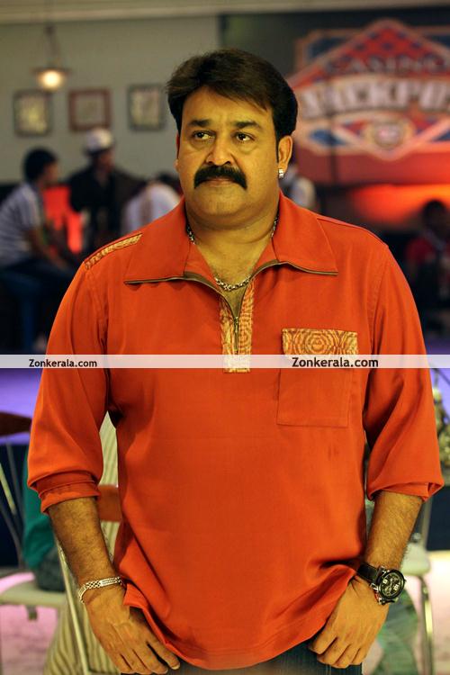 Mohanlal Stills From China Town 11