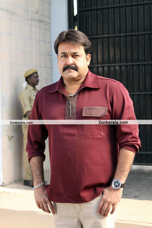 Mohanlal Stills From China Town 14