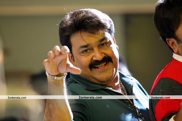 Mohanlal Stills From China Town 8