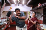 Mohanlal With Meena In Movie Drishyam 345