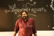 New Images Mohanlal 9315