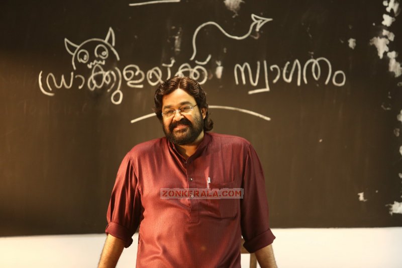 New Images Mohanlal 9315