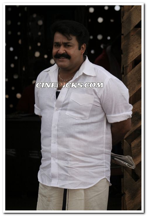 Photo Of Mohanlal