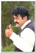 Superstar Mohanlal Photo 53