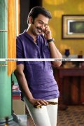 Actor Prithviraj Pics 9