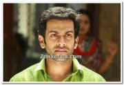 Malayalam Actor Prithviraj 40