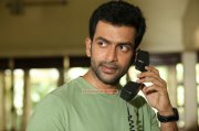 Malayalam Actor Prithviraj 7940