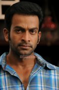 Prithviraj 2839