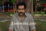 Prithviraj 9