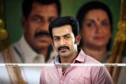 Prithviraj New Photo 1