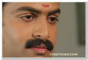 Prithviraj Photo 9