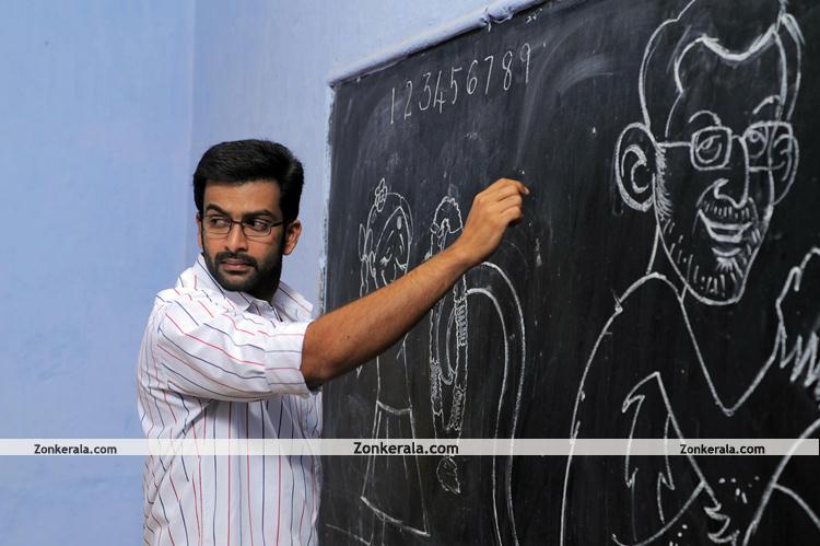 Prithviraj Pics007