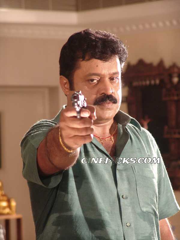 Bharath Suresh Gopi 2