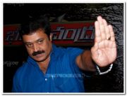 Malayalam Actor Sureshgopi